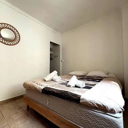 Alice - T2 Climatisé, Carré D'or à 2 Min De La Croisette - Apartamento
